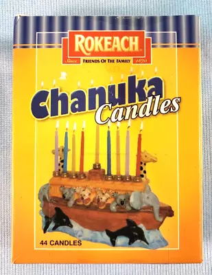 Hanukkah Candles Menorah Candles Chanukah Candles 44 For All 8 Nights Of Single • $10.95