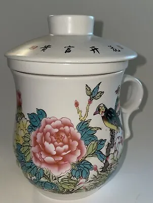 Chinese Ceramic Tea Cup Mug With Infuser Strainer And Floral Design W/Lid • $15