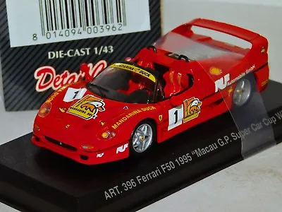 Ferrari F50 #1 Macau Gp 1995 Winner Detail Cars Art 396 1/43 • $34.99