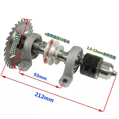 Mini Chuck Pulley Bearing B14 X 1mm Spindle Shaft Fit 20mm Cutting Plate Disc US • $22.80