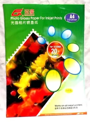 $7.99 • Buy HIGH QUALITY Glossy Photo Paper For Inkjet Printer A4 20 Sheets 1440dpi 140gsm
