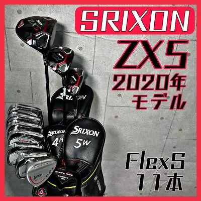 SRIXON Golf Clubs For Men Full Set (pls Read The Description)   • $1798.80