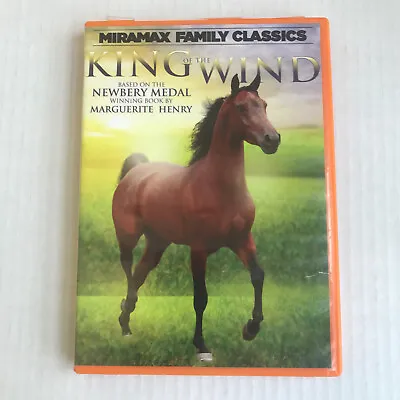 King Of The Wind (DVD 2011) Miramax Family Classics ~ Marguerite Henry • $1.50