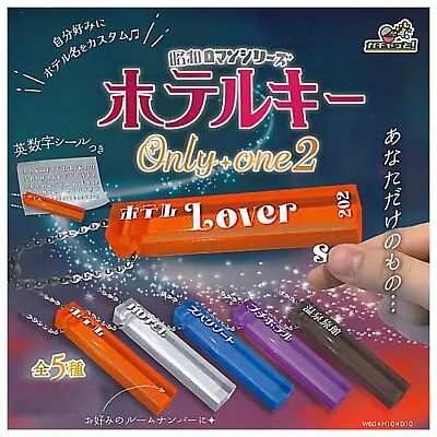 £46.41 • Buy Showa Roman Series Hotel Key Only One Mascot Capsule Toy 5 Types Comp Set Gacha 