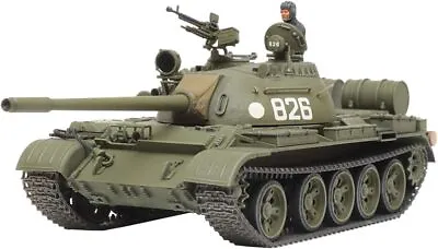 Tamiya 1/48 Military Miniature Series No.98 Soviet Tank T-55 Plastic Model • $31.10