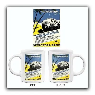 1939 Tripoli Grand Prix - Mercedes Benz - Promotional Advertising Mug • $16.99