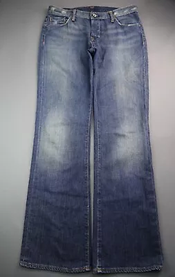 Women's P.J. Company 1967 Jeans Kelly Stretch Boot Cut Size 10/30 (Msr 33x33) • $45