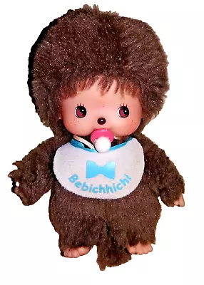 Sekiguchi Monchhichi Bebichhichi Baby Doll 5” Brown With Bottle • $30.99