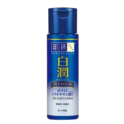 [ROHTO HADALABO] Shirojyun Premium Whitening Lotion Toner LIGHT 170ml NEW • $29.69