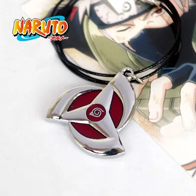 Anime Naruto: Kakashi Sharingan Necklace Cosplay Costume Prop Pendant Gift • £4.99