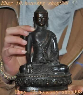 7.8'' Ancient Tibet Temple Bronze Vajra Dorje Shakyamuni Sakyamuni Buddha Statue • $106.25