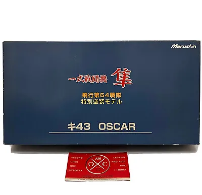 Rare Marushin Ki-43-I Hayabusa 64th Sentai IJAAF Oscar 1:48 Complete Diecast Kit • $179.95
