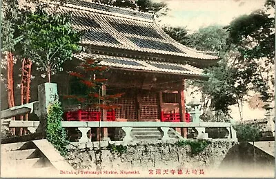 Vtg Postcard 1910s Nagasaki Japan -  Daitokuji Tenmangu Temple Shrine Tinted UNP • $26.05