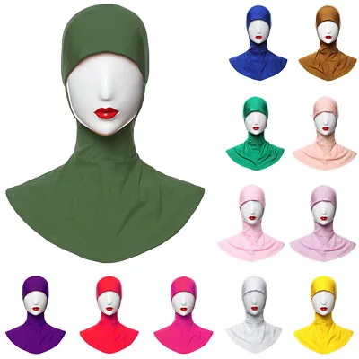 Women Muslim Sport Hijab Islamic Under Scarf Cap Neck Full Cover Inner Headwear • £4.50