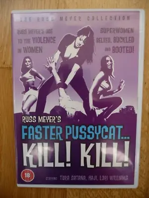 £16.40 • Buy Russ Meyer's Faster Pussycat... Kill! Kill!  Cult 60's Film Tura Satana 18