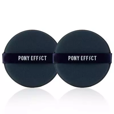 [US Seller] PONY EFFECT Smooth Dough Puff 2pcs Cushion Puff Free Shipping • $9.49