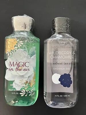 Bath & Body Works MAGIC IN THE AIR  & Wildberry & Chamomile Shower Gel 10oz New • $18