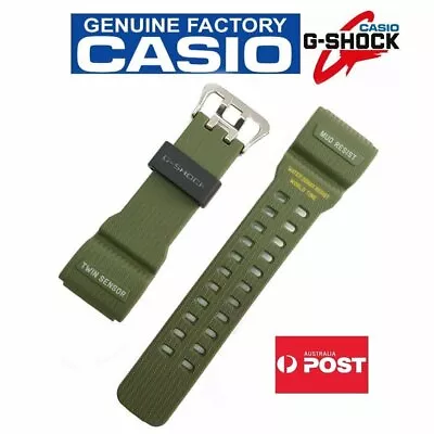 Casio G-Shock Genuine Replacement Band GG-1000-1A3 (Green) Part No: 10517710 • $79.99