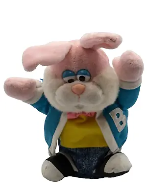 Vintage Great American Fun Corp Animated Musical Bunny Plush Easter • $9.95