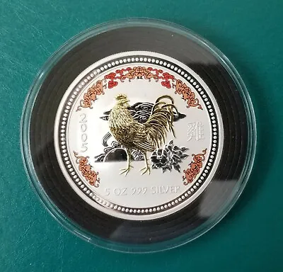 2005 5 Oz Silver Australian Lunar Year Of The Rooster Glided. • $235