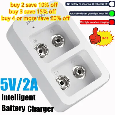 1x Intelligent Battery Charger For 9V Ni-MH/Ni-Cd/Li-ion Rechargeable Batteries • £5.69