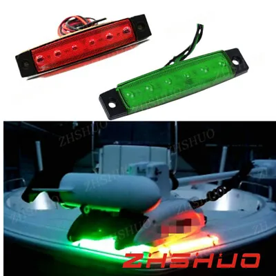 Boat Nav Lights Red And Green Waterproof Stick On LED Strips Navigation Lighting • $9.34