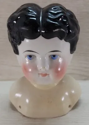  Large Antique ABG (or) Germany China Doll Shoulder Head Boy/Child • $52.95