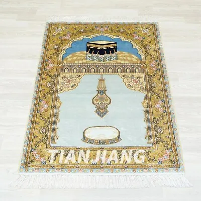 2.8'x4' Handknotted Silk Carpet Prayer Religious Home Decor Exquisite Rug L65B • $2300