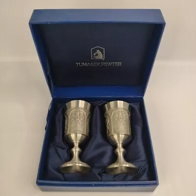 Tumasek Pewter Matched Set In Box 3 1/4''  • $37.50