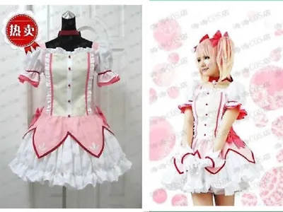 Puella Magi Madoka Magica Kaname Madoka Cosplay Costume {free Shipping}d • $69.98