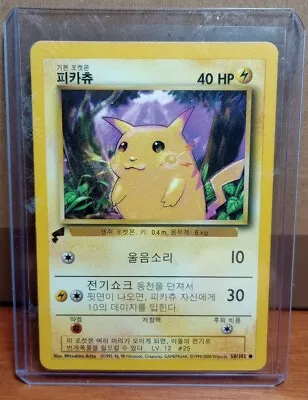 Vintage Korean Pokémon Pikachu Promo 2000 World Collection 58/102 NM • $9.99