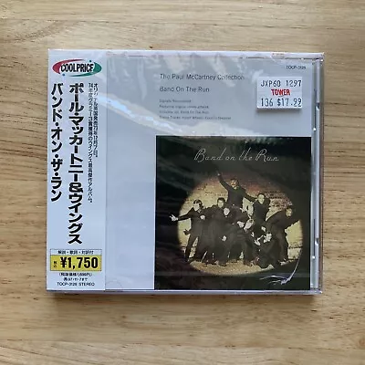 Band On The Run - Paul McCartney & Wings (CD 1995 EMI Japan Import) With OBI • $99.99