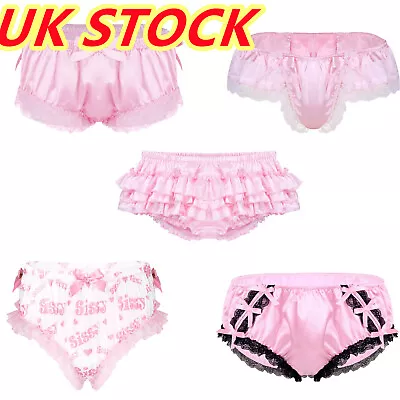 UK Mens Satin Ruffled Bloomer Sissy Crossdress Knickers Briefs Panties Nightwear • £11.91