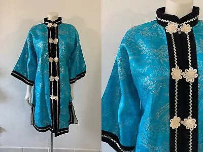 Vintage 60s Jacket Chinese Turquoise Silk Tunic Top Sgt Pepper Retro Smoking • $75