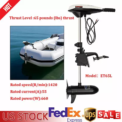 Fit: Kayak 65lbs Thrust Electric Trolling Motor Saltwater Trolling Boat Motors  • $179