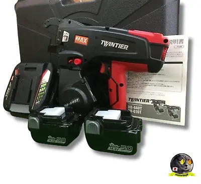 MAX RB440T TwinTier Cordless Rebar Tie Wire Machine 2 Batteries Charger Case New • $1636