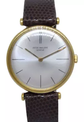 Patek Philippe Vintage Calatrava 18k Yellow Gold 33mm Manual Watch 2592 • $10250