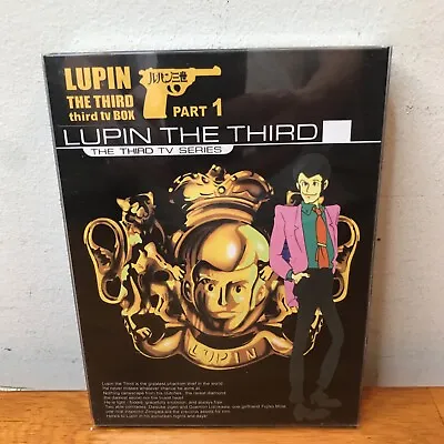 $34.98 • Buy Lupin The Third - 3rd TV Series Box Set - Part 1 - Anime Series - DVD