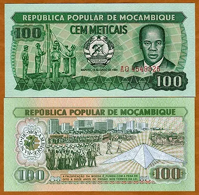 Mozambique 100 Meticais 1983 P-130a UNC • $0.99