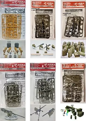 Asuka Model 1/35 Military Accessories New Plastic Model Kit 1 35 Mr Models • £11.95