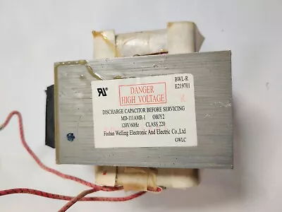 Emerson Microwave  Transformer MD-111AMR-1 E306927 OBJY2 BWL-R And Cables TESTED • $44.99