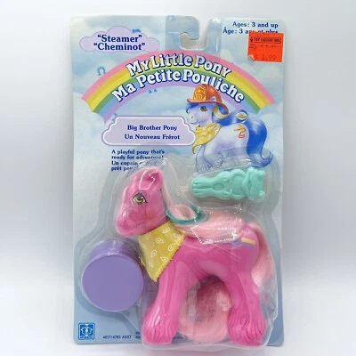 $425 • Buy Vintage G1 My Little Pony Big Brother Steamer Canadian Packaging French NEW MIP