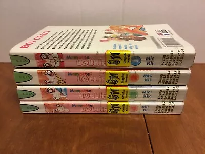 Lot Of 4 MAMOTTE! LOLLIPOP By Michiyo Kikuta Book Set 1 2 3 4 Del Rey Paperback • $24.50