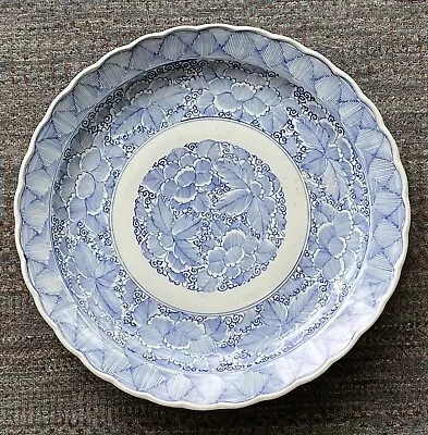 18 1/4 Inches 19th Century Japanese Imari Charger Blue & White Peonies C. 1800s. • £602.63