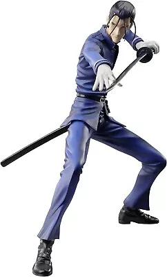 Hajime Saito Rurouni Kenshin Megahouse Toy Set G.E.M. Series From Japan • $199.50