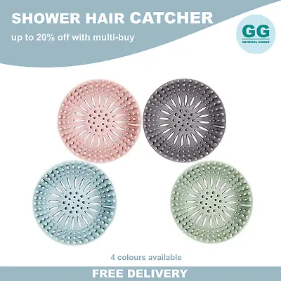 Bathroom Hair Trap Shower Bath Plug Hole Waste Catcher Stopper Drain Sink Filter • £2.39