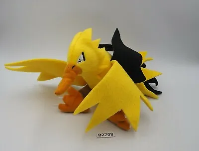 Zapdos B2708 Pokemon Banpresto Bandai Spirits Plush 4  Stuffed Toy Doll Japan • $17.99