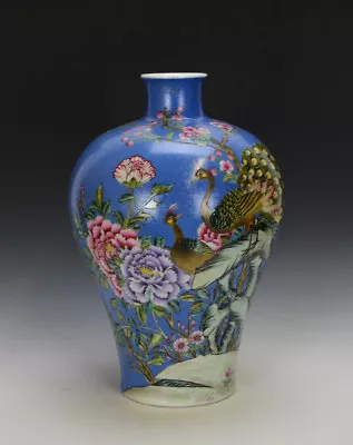 Large Chinese Qing Qianlong MK Famille Rose Peacock Meiping Form Porcelain Vase • $880