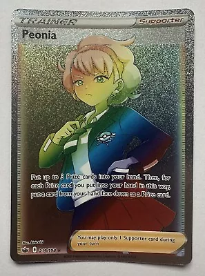 Peonia - 219/198 - Full Art Trainer - Rainbow Hyper Rare • $8