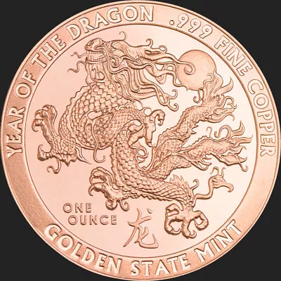 1 Oz Year Of The Dragon Copper Round • $2.69